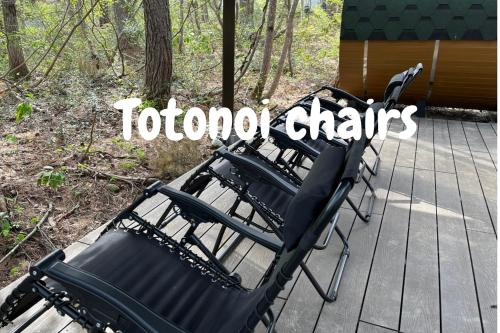 Origami Chalet With open Air bath