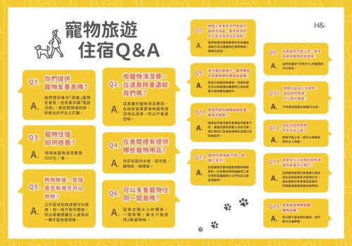 um conjunto de sinais e sintomas de cancro na ilustração da China em H& 有時回家會館 l 寵物友善 em Taitung City