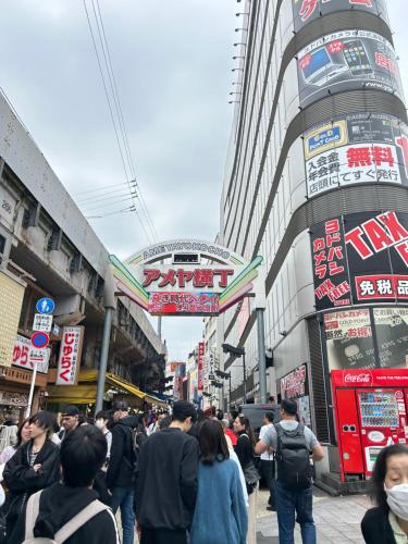 Ueno Iriya Hotel