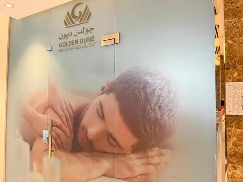 Sijil, anugerah, tanda atau dokumen lain yang dipamerkan di Golden Dune Residential Unit - Almalaz