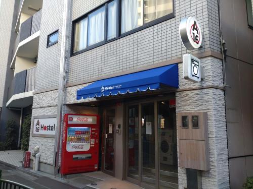Gambar di galeri bagi A16 HOSTEL TOKYO di Tokyo