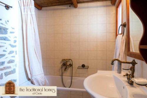 Ένα μπάνιο στο Elounda Collection Villa