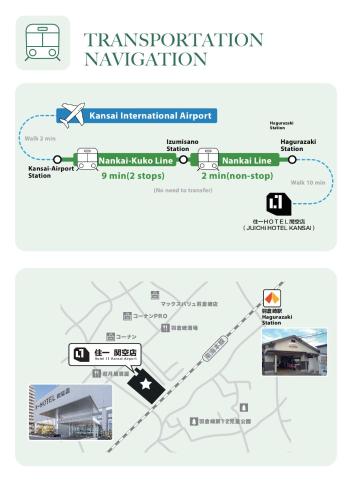 Galería fotográfica de Kansai International Airport Hotel 11 en Tajiri