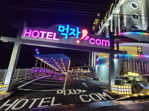 Fotografie z fotogalerie ubytování Hotel Eat Dot Com Alpeuseu Oncheon v destinaci Ulsan