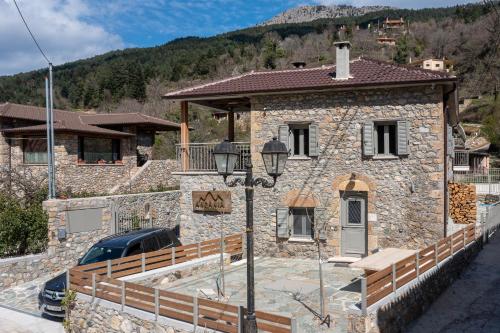 Nespecifikovaný výhled na hory nebo výhled na hory při pohledu z apartmánu