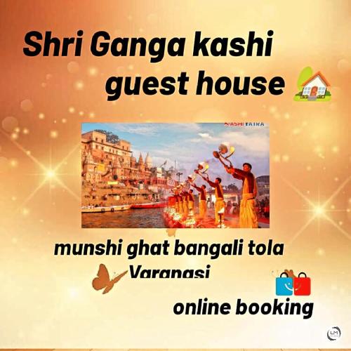 a poster of a ghanarazil guest house with the words mushharich chart at Shri Ganga kashi homestay in Varanasi