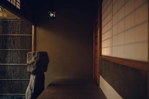 Galería fotográfica de Sowaka en Kyoto