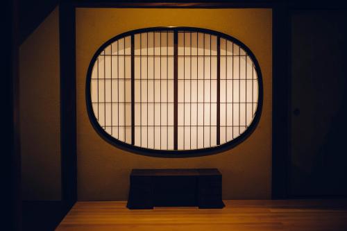 Galería fotográfica de Sowaka en Kyoto