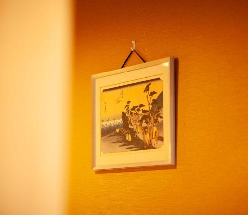 Samurai Suite 2 , 15mins from Kyoto Eki , 5 mins to Arashiyama