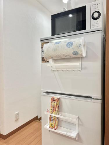Una cocina o zona de cocina en Nishiwaseda