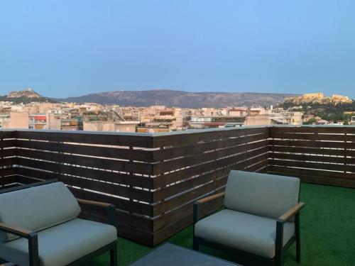 Acropolis Vista Haven A View to Remember