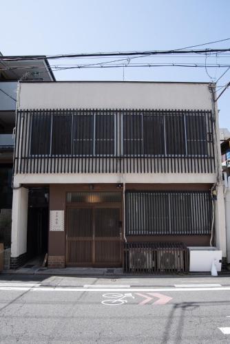 Kyoto Central Base