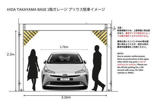 a charging station for a smart car at HIDA TAKAYAMA BASE - Traditional Japanese Garage House with Private Sauna in Takayama