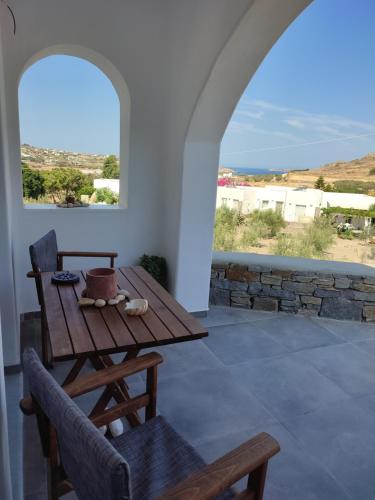 SIFNAIOU TRADITIONAL Houses 1 & 3 photo 3