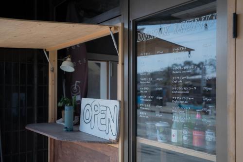 Gallery image of &HouSE - Vacation STAY 72442v in Takagi