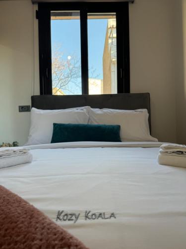 Легло или легла в стая в Luxury 1BD APT near Akropolis by Kozy Koala