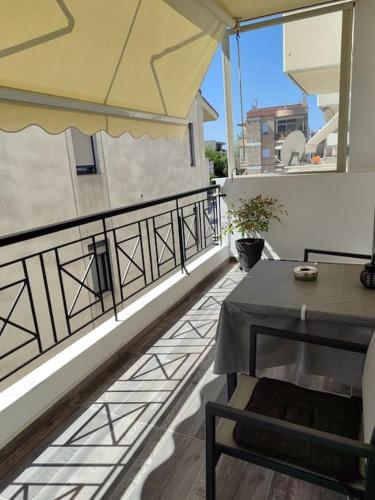 Amalia's Luxury Apartment