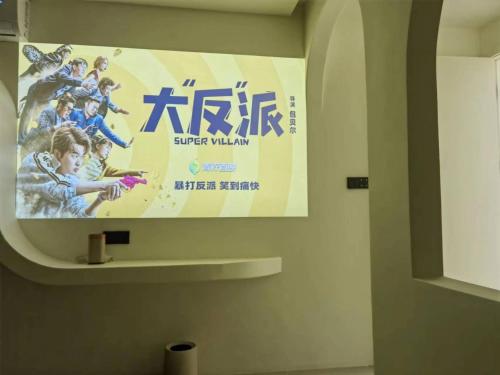 Gallery image of Pingtan Tannanwan Hailanju Guesthouse in Pingtan