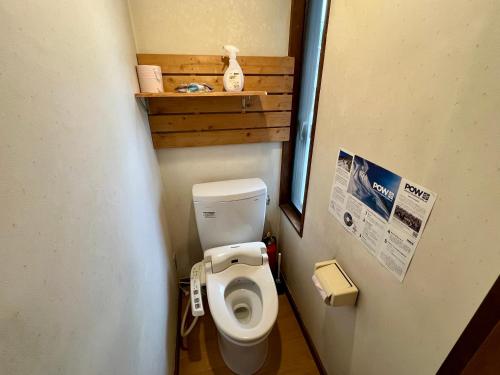 Ένα μπάνιο στο Little Alaskan Guest House