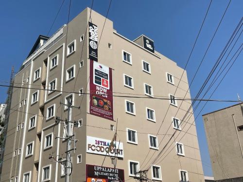 Зображення з фотогалереї помешкання Hotel O Helloworld tech view у місті Гайдарабад