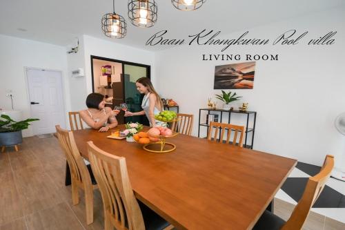 Galeriebild der Unterkunft Live With Passion Pool Villa in Pak Chong