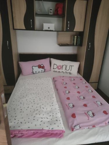 Кровать или кровати в номере La Florin