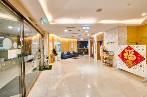 Vstupní hala nebo recepce v ubytování Hotel Leisure 台中輕行旅