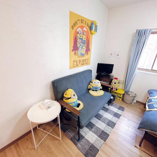 林林の民宿-関空直達、minion room 小黄人主题房