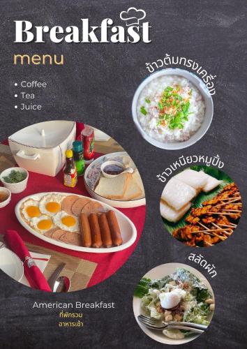 Afbeelding uit fotogalerij van Bella Vista Khao yai in Ban Muak Lek Nai