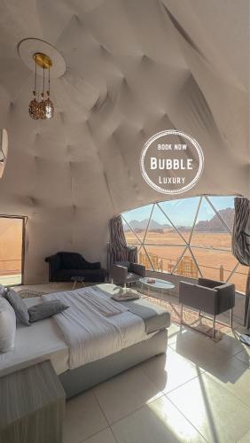 Wadi rum Bubble luxury camp