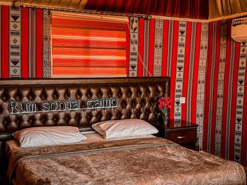 Postel nebo postele na pokoji v ubytování sonia luxury camp