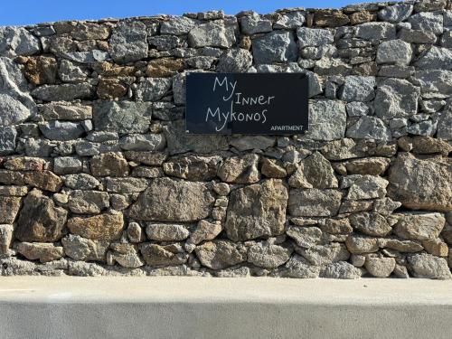 Φωτογραφία από το άλμπουμ του My Inner Mykonos Apartment στην Άνω Μερά