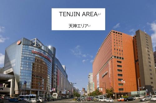 a city with tall buildings and cars on a street at belle lune hotel hakata Suite Room 1 in Fukuoka