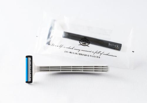 a razor in a box on a white background at APA Hotel Ueno Ekimae in Tokyo
