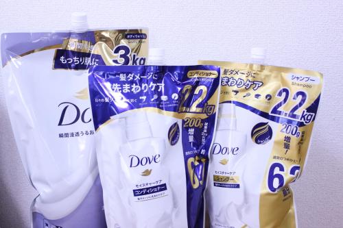 a group of three bags of toothpaste and two bottles at 大曽根駅から徒歩5分人工温泉が24時間楽しめてナゴヤドームまで徒歩で行く事が出来ます in Yadachō