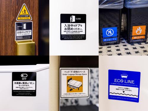 a collage of pictures with different signs on a refrigerator at APA Hotel Sapporo Susukino Ekimae in Sapporo