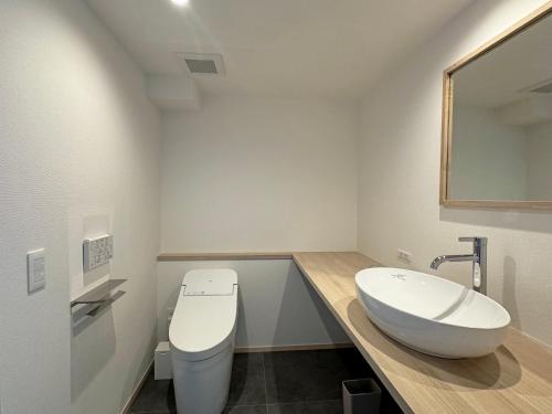Un baño de Yunohama Hotel