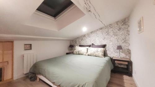 ne pas reserver 객실 침대