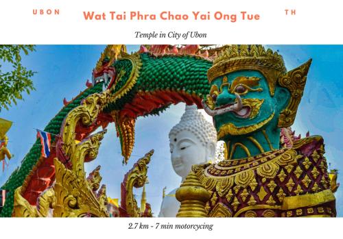 Gambar di galeri bagi Lay Low AC Hostel Nr Airport Ubon ที่พัก เลโล di Ubon Ratchathani