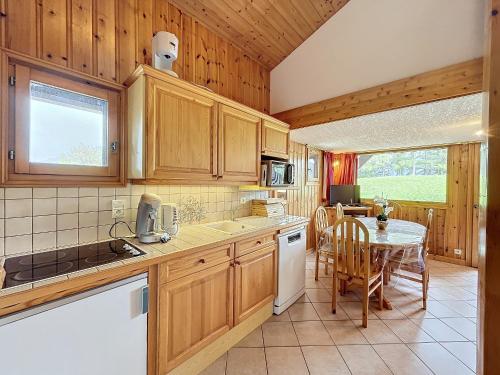 Charmant 4 pièces avec terrasse face Mont Blanc, proche téléski, village et garage sécurisé - FR-1-560-133