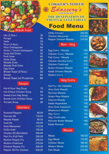 a page of a menu for a restaurant at Edassery Cokkers tower in Kodaikānāl