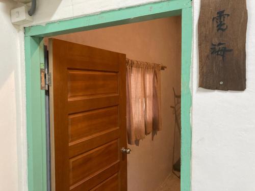 Imagen de la galería de 楊桃墅民宿, en Chishang