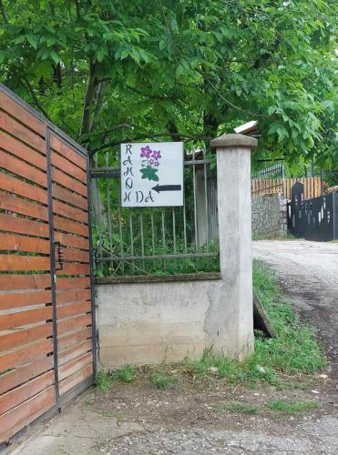 a gate with a sign that reads k day on it at Villa Ramonda in Dolna Matka