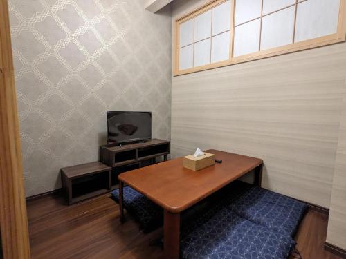 Moonlight Inn Kujo