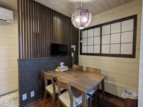 Moonlight Inn Kujo