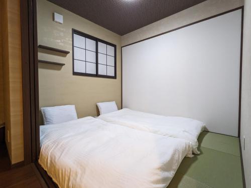 Moonlight Inn Kujo