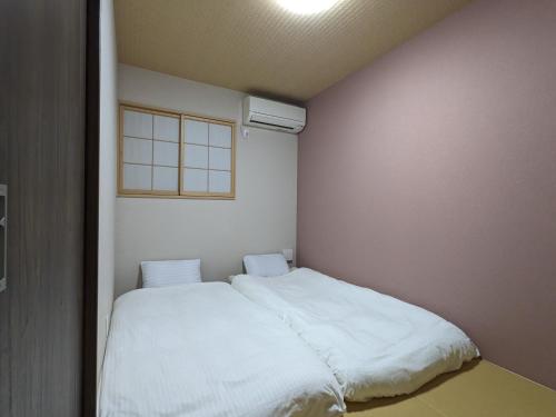 Moonlight Inn Kujo