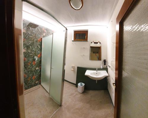 Ein Badezimmer in der Unterkunft Villa Arianna - Suite Arianna