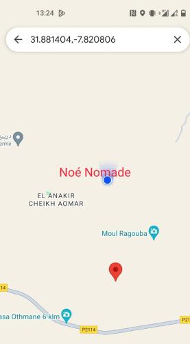 a screenshot of the oreo nomada website at Noé Nomade , chambre privé in Sidi Bou Othmane