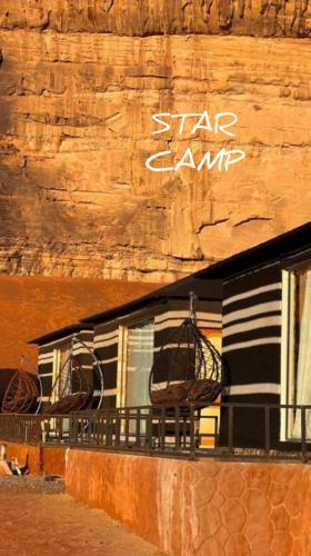 Φωτογραφία από το άλμπουμ του STAR CAMP & WiTH TOR σε Ουάντι Ραμ